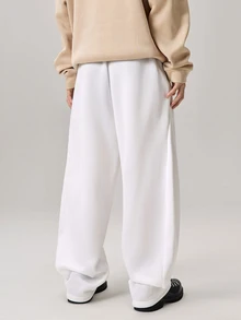 Vaulklash Manfinity Hypemode Men's Solid Color Drawstring Waist Wide Leg Loose Casual Sweatpants - White - View 3