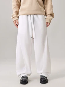 Vaulklash Manfinity Hypemode Men's Solid Color Drawstring Waist Wide Leg Loose Casual Sweatpants - White - View 1
