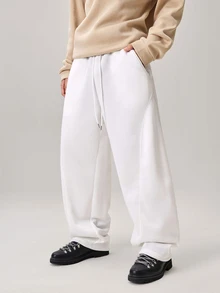Vaulklash Manfinity Hypemode Men's Solid Color Drawstring Waist Wide Leg Loose Casual Sweatpants - White - View 6