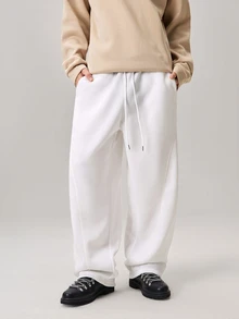Vaulklash Manfinity Hypemode Men's Solid Color Drawstring Waist Wide Leg Loose Casual Sweatpants - White - View 4