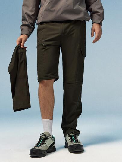Caldwick Men's Outdoor Spring/Summer Hiking Quick-Dry Pants, Father's Day. The Size Is Slightly Small. It Is Recommended To Order A Size Larger. Sports
