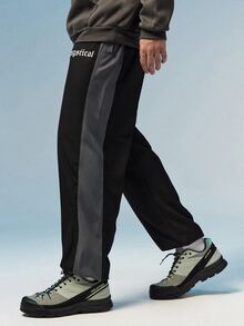 Caldwick 男士拼色抽繩腰休閒運動長褲，寬鬆健身褲，輕量黑色 - 黑色 - 查看 5