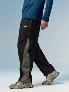 Men's Letter Print Drawstring Waist Contrast Color Active Pants Fall Breathable Sweat Pants, Gym Sports - Grey - View 5