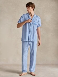EverLounge 泡泡褶皱条纹边饰开衫男士睡衣套装 - 藍白色 - 查看 3