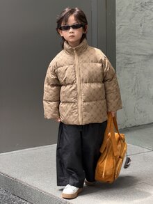 DAZY Young Boy Winter Casual Versatile Warm Jacket Fall - Brown - View 7