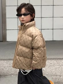 DAZY Young Boy Winter Casual Versatile Warm Jacket Fall - Brown - View 5
