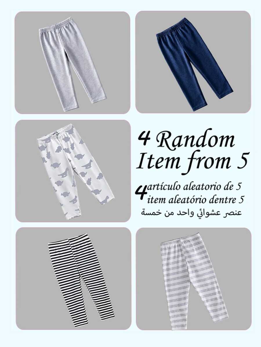 SHEIN Playful Pals 4pcs Random Unisex Baby Striped Blue Green White Gray Solid Color Dinosaur Pattern Print Long Pants Multi-Piece Set Daily Wear Discount Pack