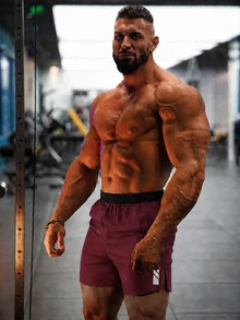 Gym Rark Men's Casual Contrast Color Print Side Slit Sports Biker Shorts Running Shorts, Gym - Burgundy - View 3