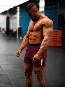 Gym Rark Men's Casual Contrast Color Print Side Slit Sports Biker Shorts Running Shorts, Gym - Burgundy - View 4
