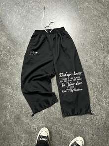 Gym Rark Men's Slogan Print Sports Pants - Black - View 1