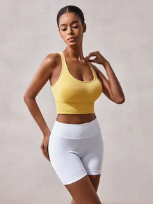 Veilyse Women's Seamless Wire-Free Sports Bra With Wide Strap, Comfortable And Breathable - Yellow - View 7