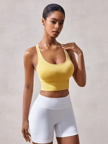 Veilyse Women's Seamless Wire-Free Sports Bra With Wide Strap, Comfortable And Breathable - Yellow - View 2
