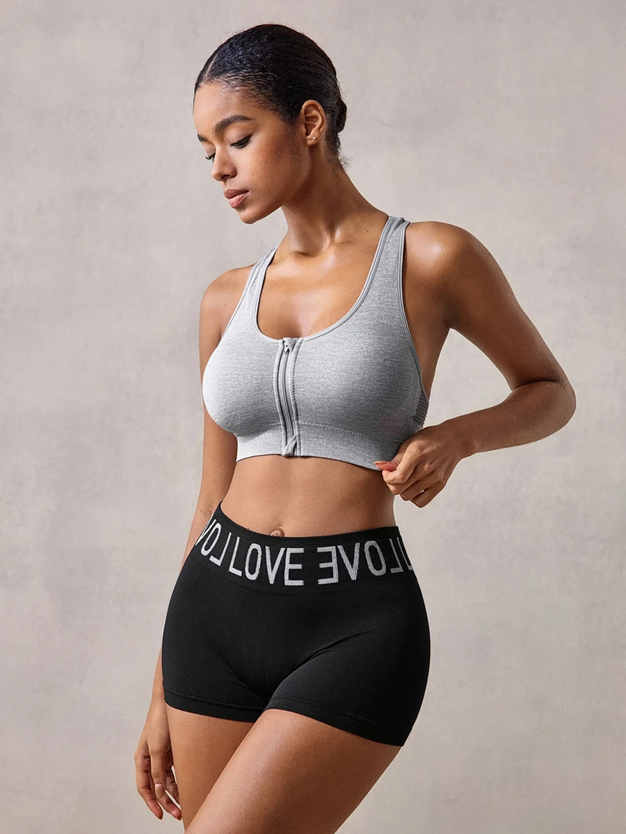 Veilyse EMUPER 1pc Zippered Seamless Sports Bra With Removable Pads - Grey - View 1