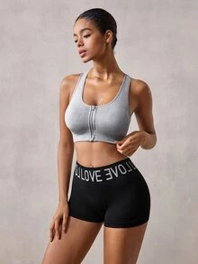 Veilyse EMUPER 1pc Zippered Seamless Sports Bra With Removable Pads - Grey - View 5