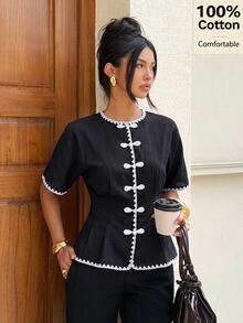 Siren Gaze Women's Contrast Color Frog Button Casual Daily Outing Shirt - Black - View 7