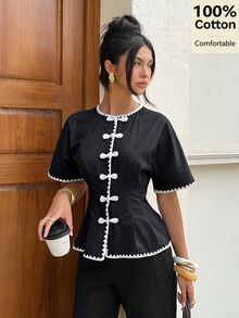 Siren Gaze Women's Contrast Color Frog Button Casual Daily Outing Shirt - Black - View 5