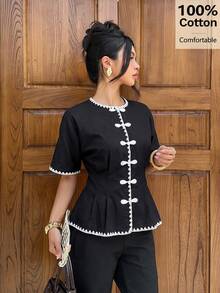 Siren Gaze Women's Contrast Color Frog Button Casual Daily Outing Shirt - Black - View 6