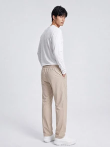 TekDrob WaterProof & UV Protection Tapered Pants With Drawstring Waistband - Khaki - View 7