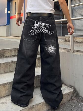 Jean en denim à coupe ample avec motif imprimé pour hommes
