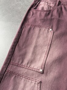 ROMWE MEN Men's Vintage Washed Patchwork Loose Fit Jeans - Burgundy - View 7