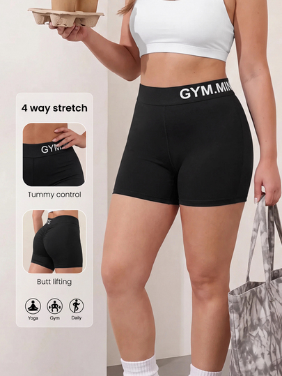 SHEIN Dewbera Plus Size Women Letter Print Casual Daily Outdoor Sports Shorts