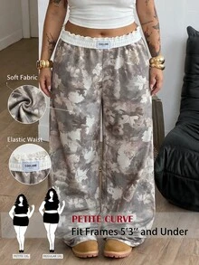 SHEIN PETITE CURVE 大尺碼女款葉子印花寬腿鬆垮休閒運動長褲 - 淺灰色 - 查看 1