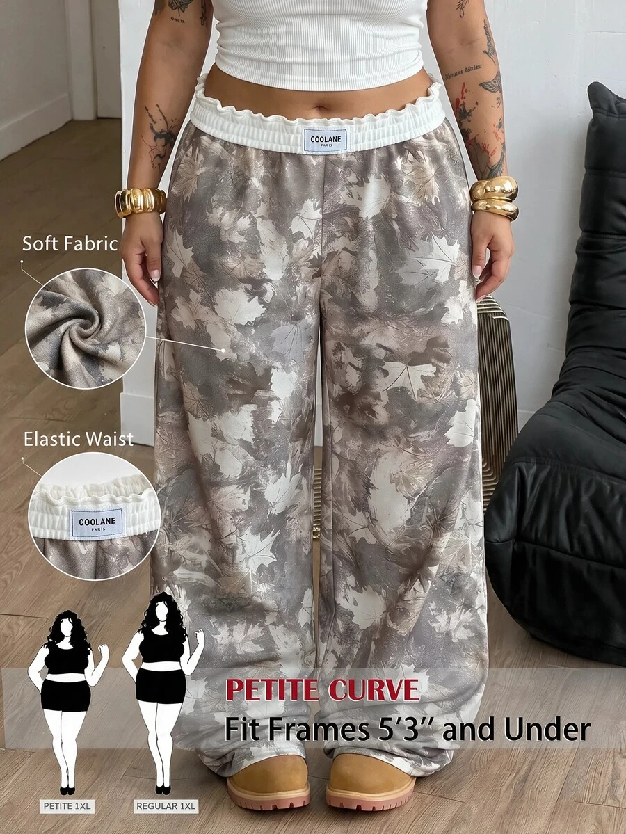 SHEIN PETITE CURVE 大尺碼女款葉子印花寬腿鬆垮休閒運動長褲 - 淺灰色 - 查看 1