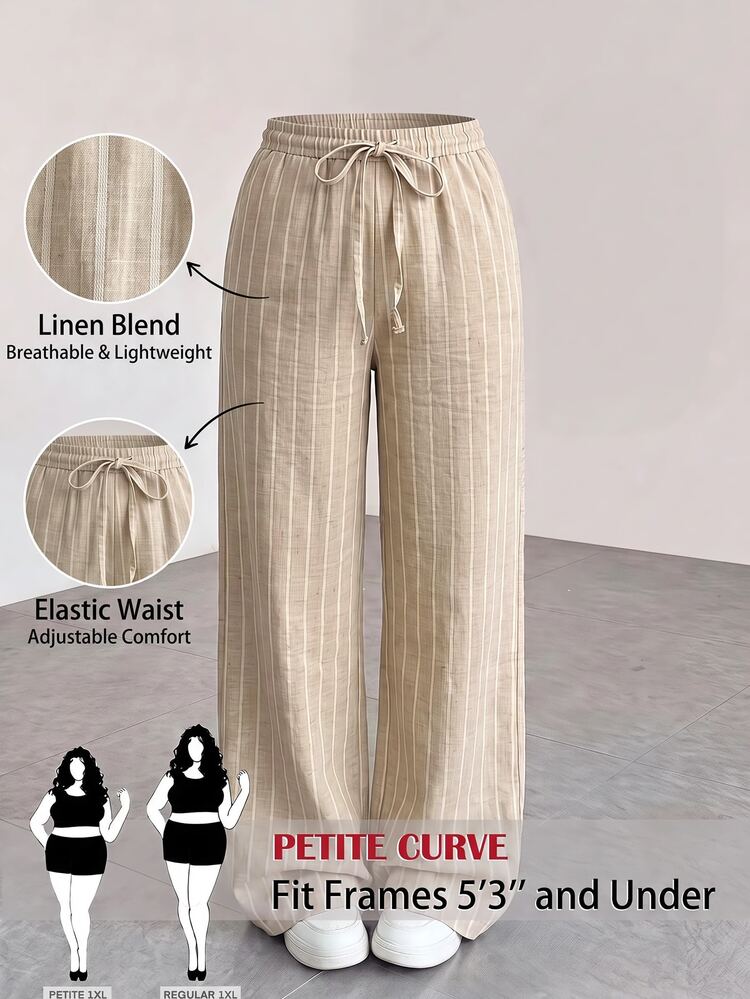 SHEIN PETITE CURVE Plus Size Casual Versatile Striped Drawstring Waist Loose Pants - Apricot - View 1