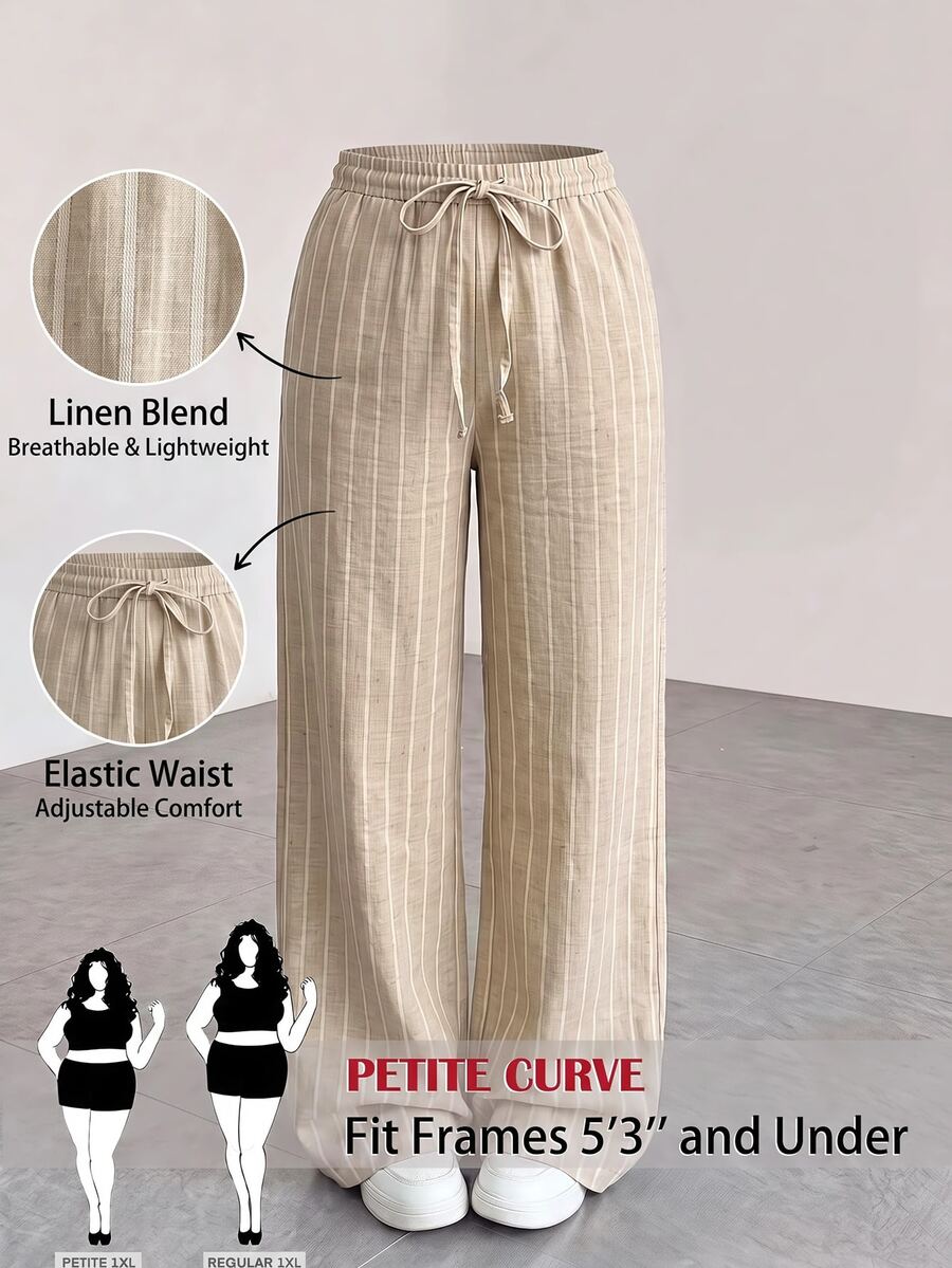 SHEIN PETITE CURVE 大尺碼休閒百搭條紋抽繩腰鬆弛長褲 - 杏色 - 查看 1