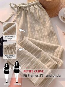 SHEIN PETITE CURVE 大尺碼休閒百搭條紋抽繩腰鬆弛長褲 - 杏色 - 查看 8