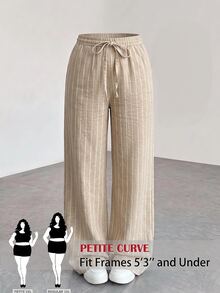 SHEIN PETITE CURVE 大尺碼休閒百搭條紋抽繩腰鬆弛長褲 - 杏色 - 查看 11
