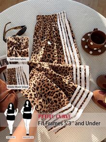 SHEIN PETITE CURVE 大尺碼女款豹紋拼接休閒百搭日常穿著長褲 - 棕色 - 查看 1