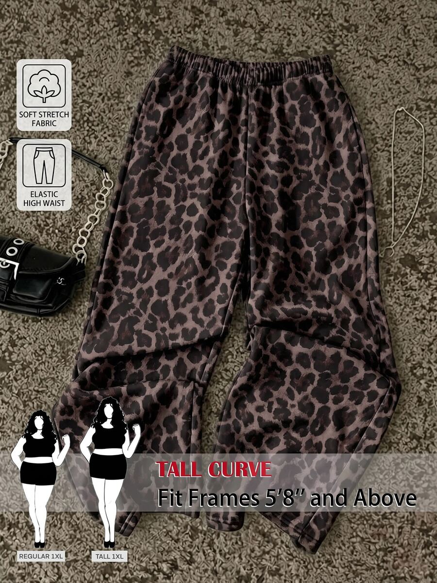 SHEIN Tall CURVE 大尺碼時尚豹紋寬鬆街頭風運動長褲,適合日常穿著 - 棕色 - 查看 1