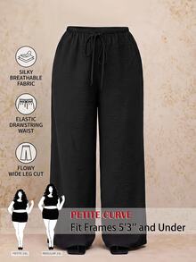 SHEIN PETITE CURVE 大尺碼女款純色腰部綁帶寬腿寬鬆長褲 - 黑色 - 查看 12