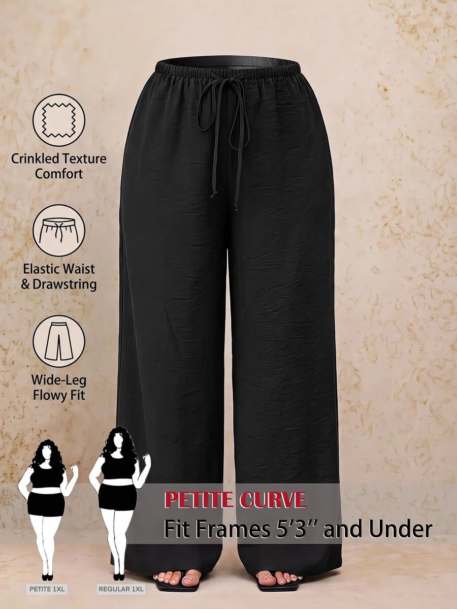 SHEIN PETITE CURVE 大尺碼女款純色腰部綁帶寬腿寬鬆長褲 - 黑色 - 查看 1