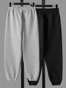 EURMUSE Cotton 2pcs Solid Drawstring Waist Sweatpants - Multicolor - View 2