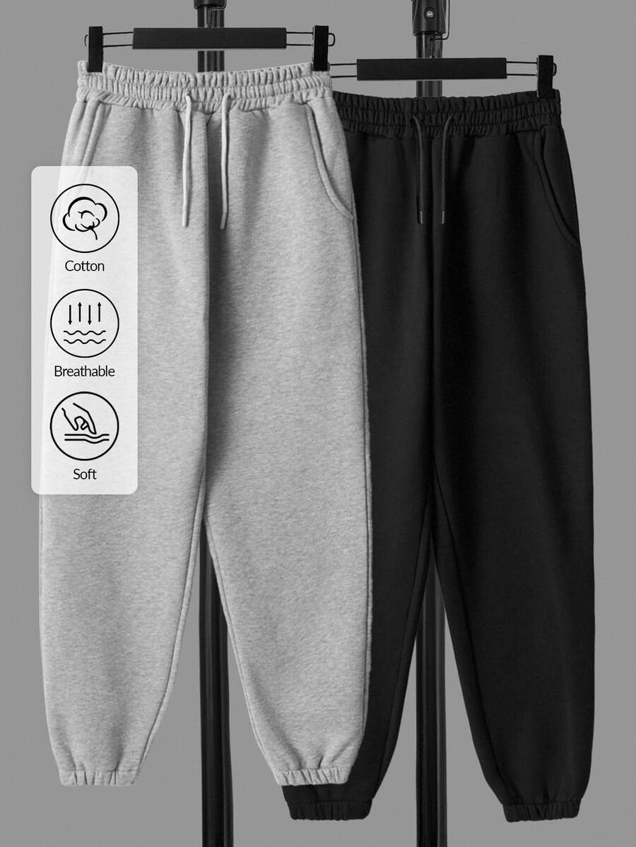 EURMUSE Cotton 2pcs Solid Drawstring Waist Sweatpants - Multicolor - View 1