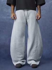 PAVTROS Men's Solid Color Drawstring Waist Pocket Loose Casual Sweatpants - Grey - View 4