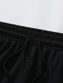 RISE LYT Men's Letter Print Drawstring Waist Sports Long Pants - Black - View 4