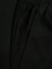RISE LYT Men's Letter Print Drawstring Waist Sports Long Pants - Black - View 5