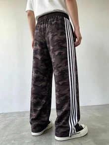 Gym Rark 男士彈性腰迷彩休閒日常旅行棕色運動長褲 - 棕色 - 查看 2
