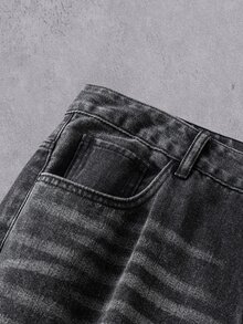 Manfinity Denimwave 男士休闲做旧毛边深灰色牛仔裤 - 黑色 - 查看 4