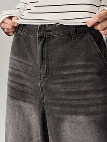 Vaulklash Men Slant Pockets Versatile Oversized Wide Leg Jeans Going Out Hang Out Commute College Street - Light Grey - View 8