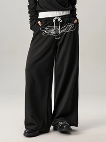 Vaulklash Men's Casual Letter Print Drawstring Waist Sports Pants, Autumn - Multicolor - View 1