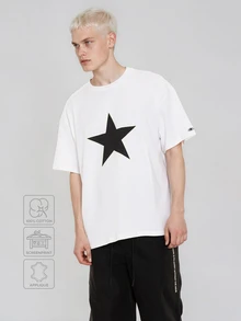FORM&CHAOS Herren Loose Fit Sterne Muster Weiß Straßen T-Shirt, Sommer - Weiss - Übersicht 1