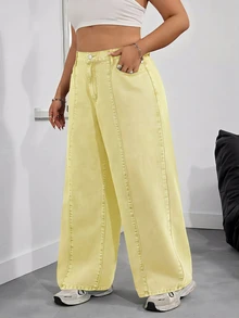 SHEIN PETITE CURVE 大码女式高腰口袋阔腿休闲牛仔裤 - 鵝黃色 - 查看 5
