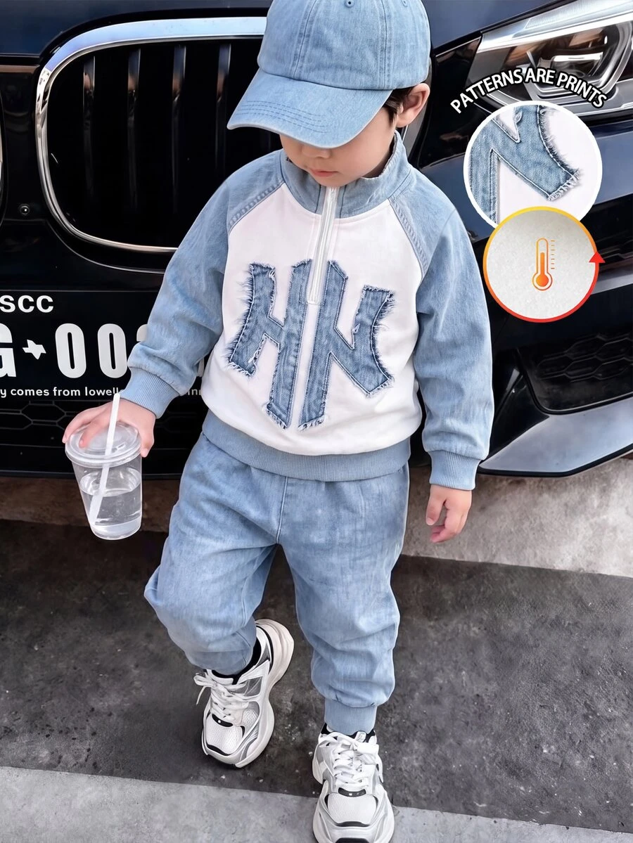 男嬰秋季配色字母印花毛衣套裝 半拉鍊長袖休閒運動上衣與長褲 返校可愛校園穿搭 - 彩色 - 查看 1