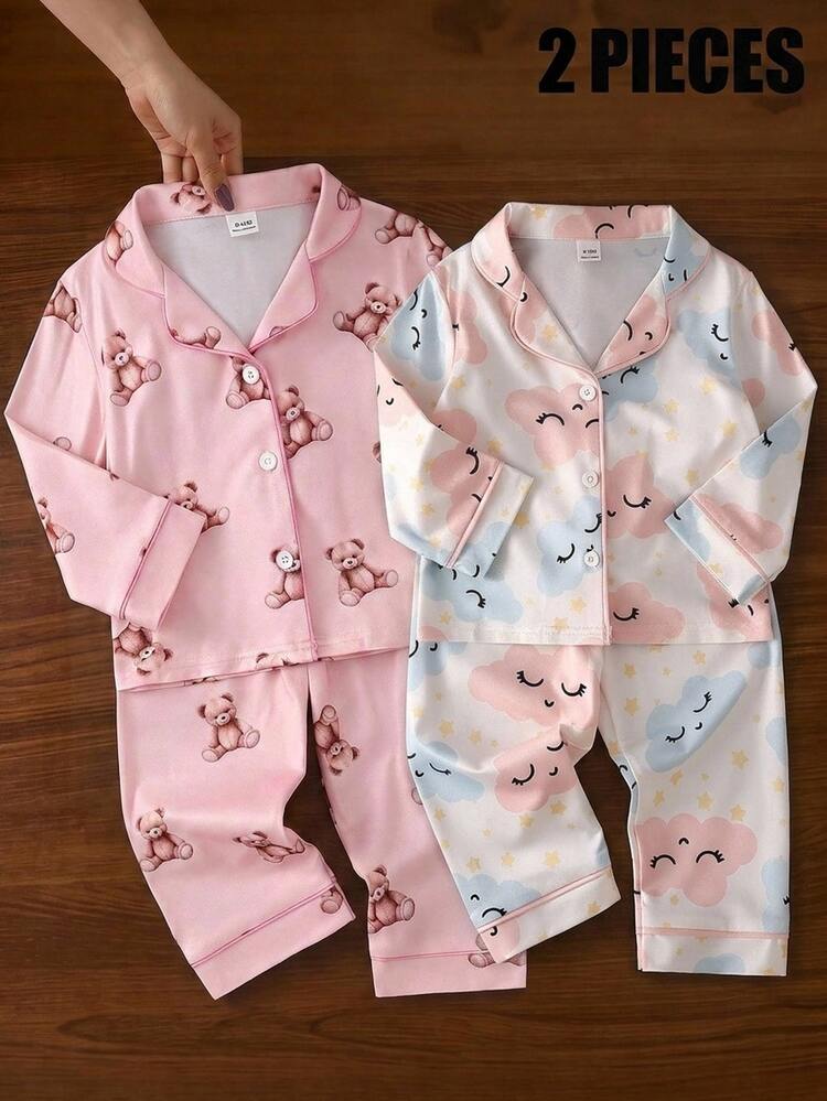 SHEIN Baby Girl Sweet Cute Elegant Soft Skin-Friendly Comfortable Casual Daily Wear Cloud Star Cartoon Print Open Front Knit Long Sleeve Top And Pants 2-Piece Set Loungewear - Pink - View 8