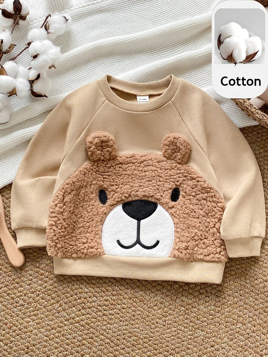 PrepCrw 男嬰休閒可愛毛絨3D刺繡熊長袖衛衣 - 杏色 - 查看 1