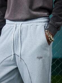 EVRINFINITE Men's Thermal Lined Casual Letter Embroidery Zip-Up Hoodie And Sweatpants Set, Autumn Men Two Pieces Set, Winter - Grey - View 7